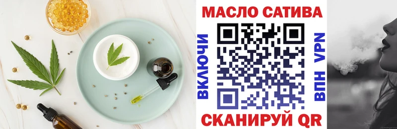 Canna-Cookies марихуана  Лагань 