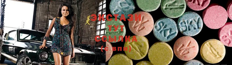 omg   Лагань  Ecstasy 300 mg 