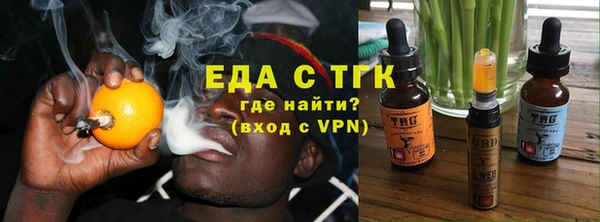 синтетический гашиш Липки