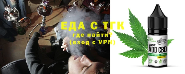 меф VHQ Ладушкин