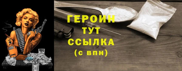 меф VHQ Ладушкин
