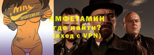 меф VHQ Ладушкин