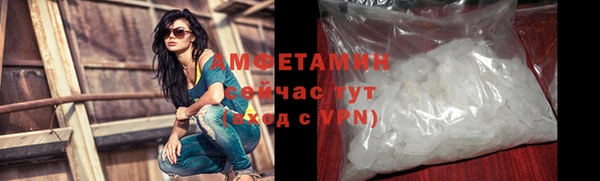 СК Весьегонск