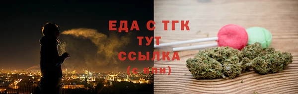 меф VHQ Ладушкин