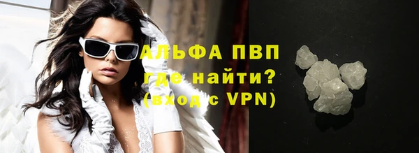 меф VHQ Ладушкин