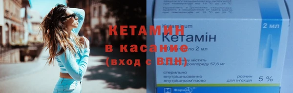 мет Краснотурьинск