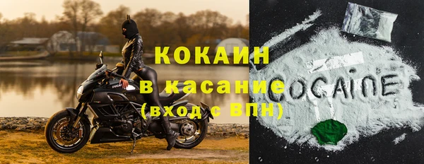 spice Лабытнанги