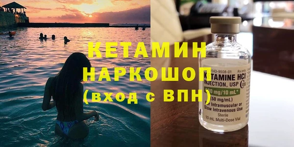 меф VHQ Ладушкин