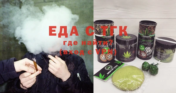 меф VHQ Ладушкин