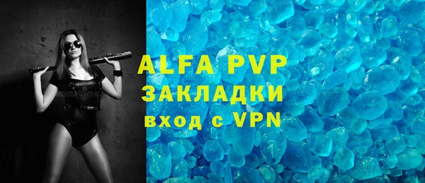 меф VHQ Ладушкин