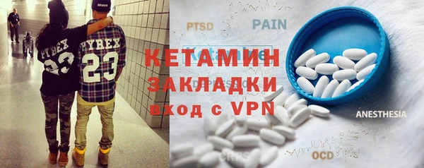 spice Лабытнанги