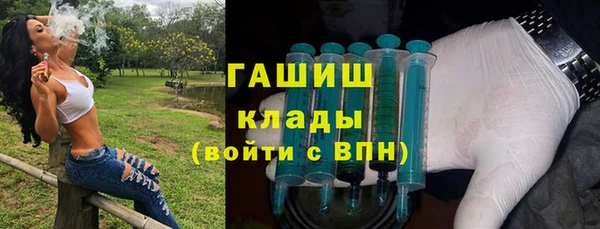 скорость mdpv Краснослободск