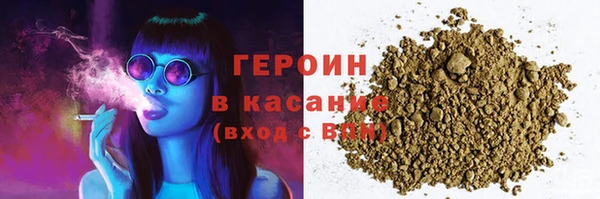 spice Лабытнанги