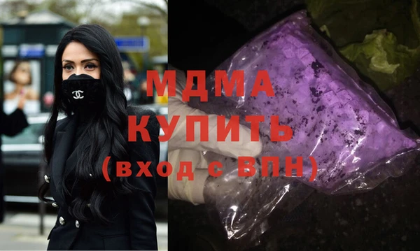 мет Краснотурьинск