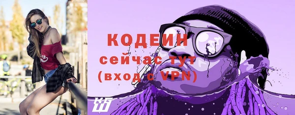 меф VHQ Ладушкин