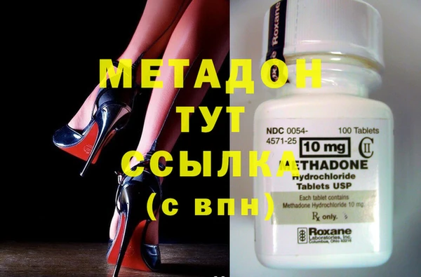 spice Лабытнанги