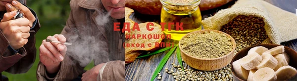круглые Галич