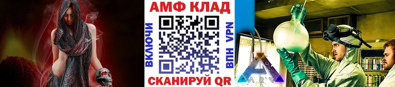 Первитин Декстрометамфетамин 99.9%  Лагань 