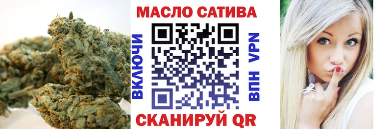 гидра ссылки  Лагань  ТГК жижа 